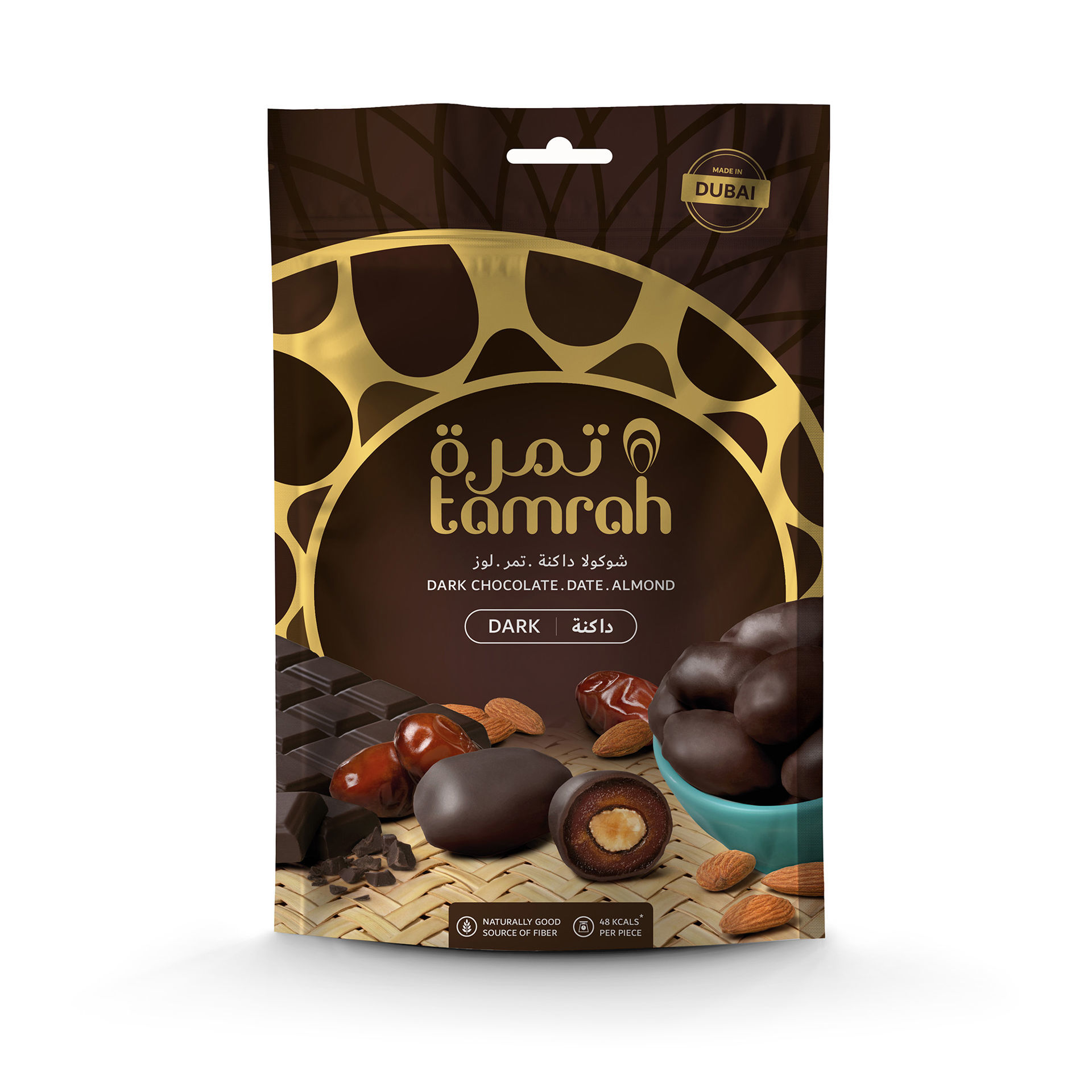 Farzana | Buy Tamrah Dark Chocolate 100g Online at the best price