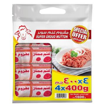 Buy Ground Mutton Mince 400g Pack of 4 Online