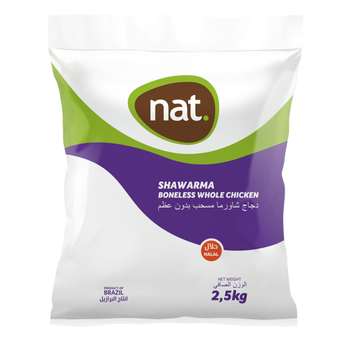 Picture of NAT Frozen Chicken Shawarma 2.5kg