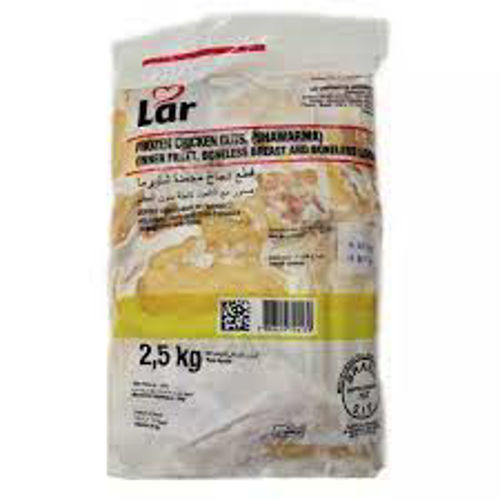 Picture of Lar Frozen Chicken Shawarma (4x2.5kg)