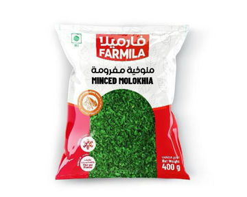 Picture of Farmila  Minced Molokhia 400g