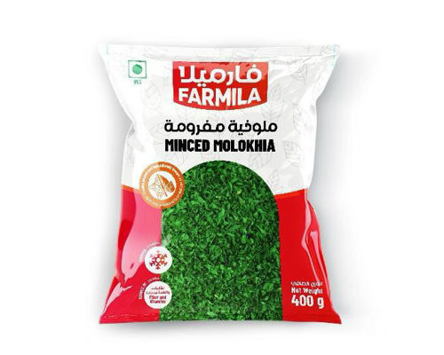 Picture of Farmila  Minced Molokhia 400g